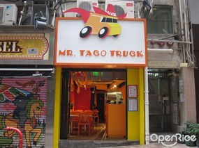 Mr Taco Truck