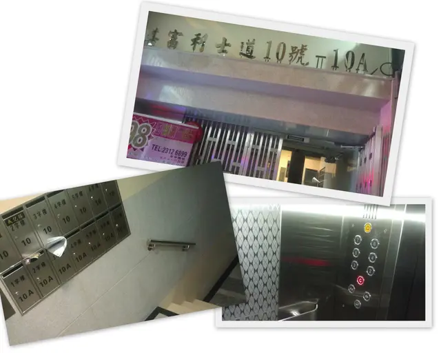 利害,由60後變咗90後