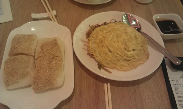 和尚戴帽(跟叉子燒餅)