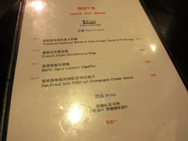 有湯有餐飲, $30... 睇落幾抵!
