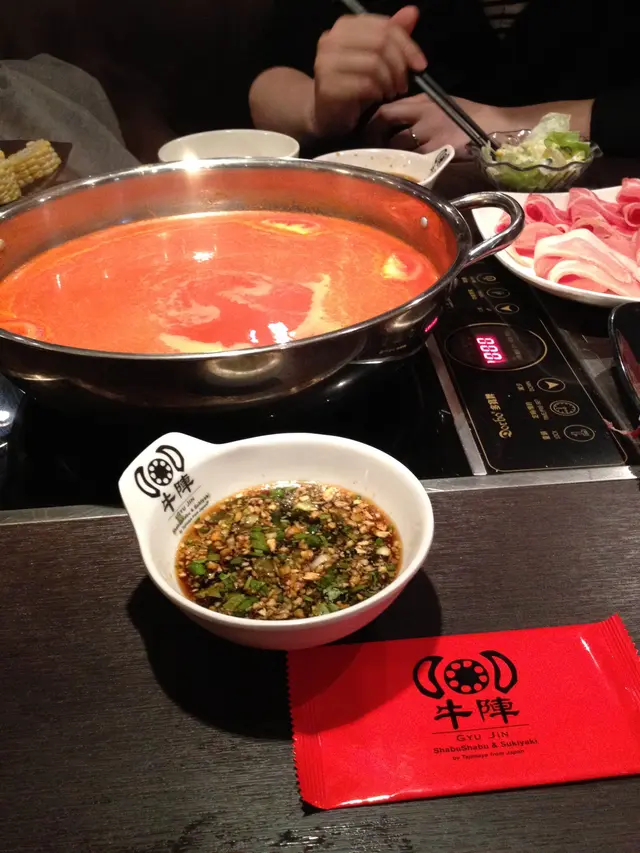 差, 只有茄膏+水的蕃茄湯底