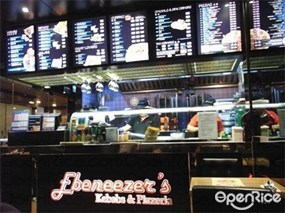 Ebeneezer's Kebabs & Pizzeria