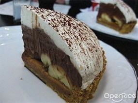 豐滿的Banana Pie - 九龍塘的Simplylife Bakery Cafe
