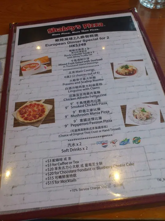 只有二人和四人餐