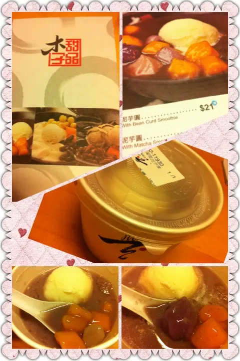 木子的芋圓,雖不能與台灣相比,但聊勝於無,總算可在香港品嚐