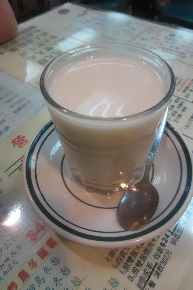 熱好立克