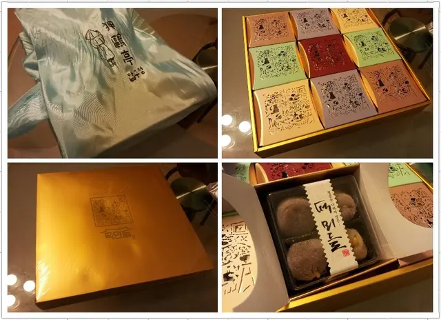 韓式糕點(贈品)