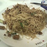 fried noodles.  unhealthy!