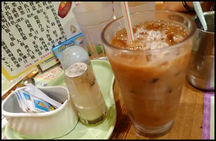 凍奶茶