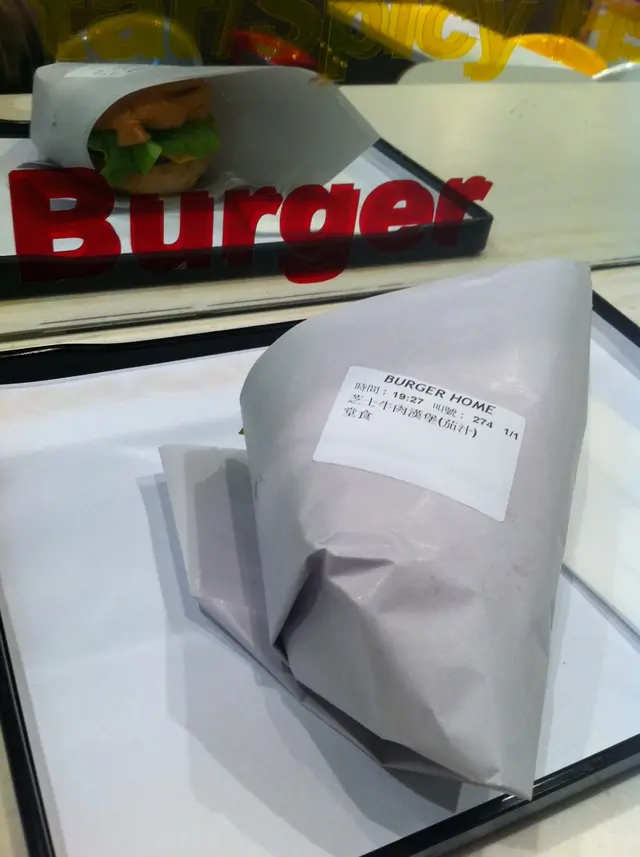 手打芝士牛肉漢堡 $28