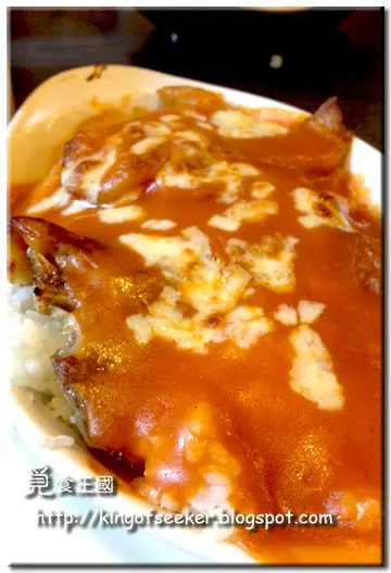 饭最为不对版