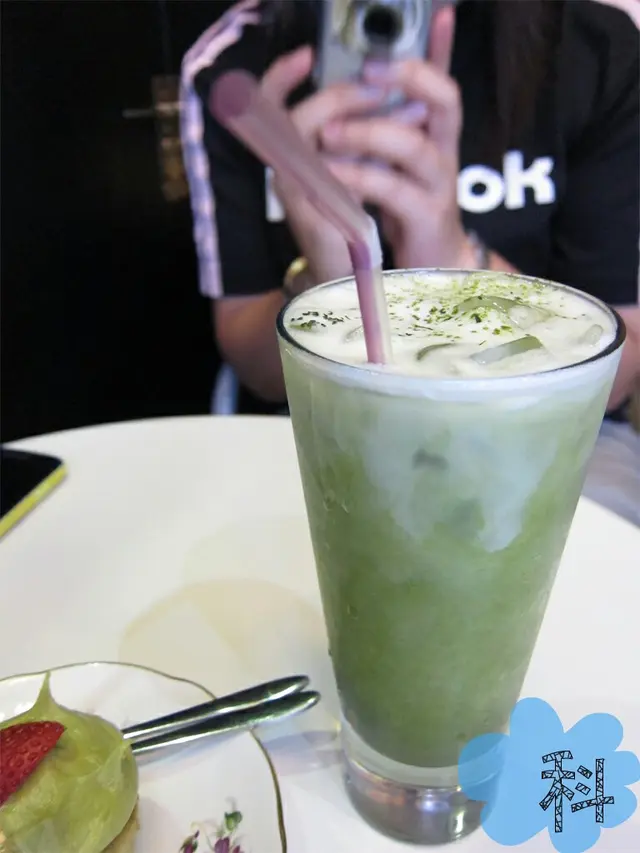 Soya Matcha (cold)