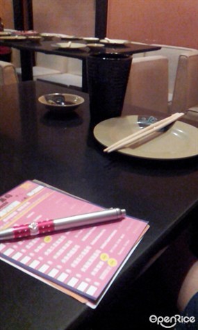 Kichi Jyu Japanese Restaurant&#39;s photo in Central 