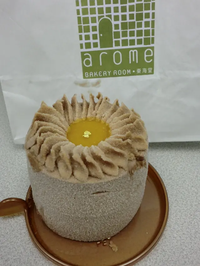 熱情果朱古力蛋糕