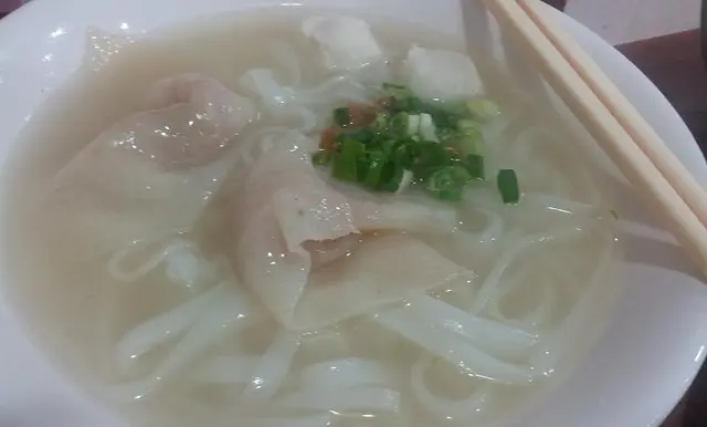 魚皮餃墨丸河 $20