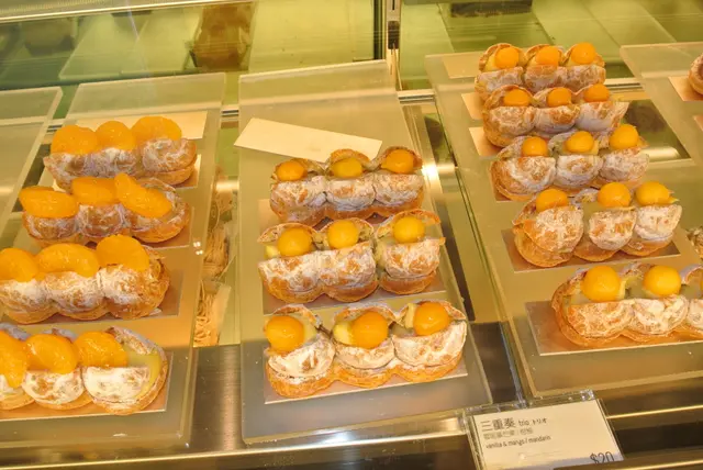 trio 法式三重奏