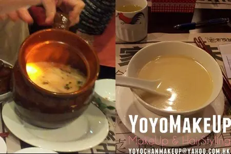 正細細個就習慣,食飯前飲完湯^^    頂級足料燉湯：杏汁白菜蝴蝶腩豬肺湯   藍地季季紅風味酒家的馳名湯水，選用集團與私家農場合作的優質靚豬，  僅擇用豬肺頂部的蝴蝶腩，肉質較普通豬肺軟稔；加上鮮白菜、  南北杏及杏粉等足料通宵燉製而成，清香滋養，絶不含味精（每天限量12煲，必需預訂）   好味道呀,呢碗湯啖啖都係好濃郁既杏汁味..哈哈...我最愛啦..,