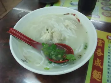 云吞河