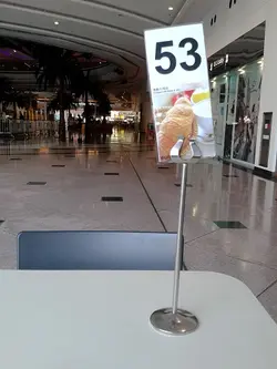 店外較店內更佳