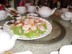 正！