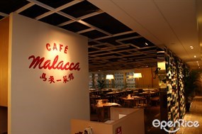Café Malacca