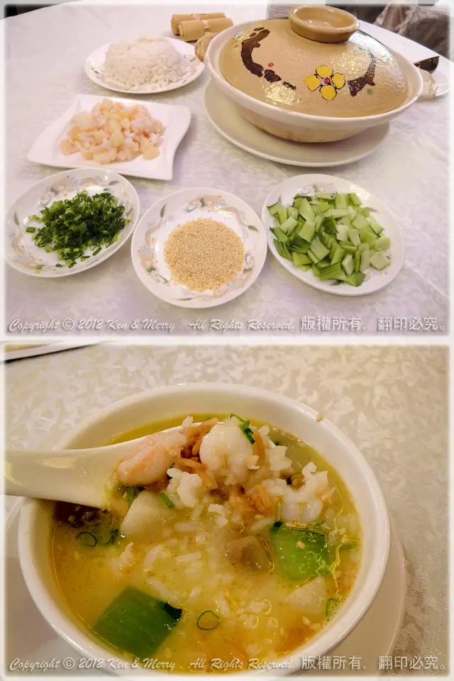 西施海皇泡飯