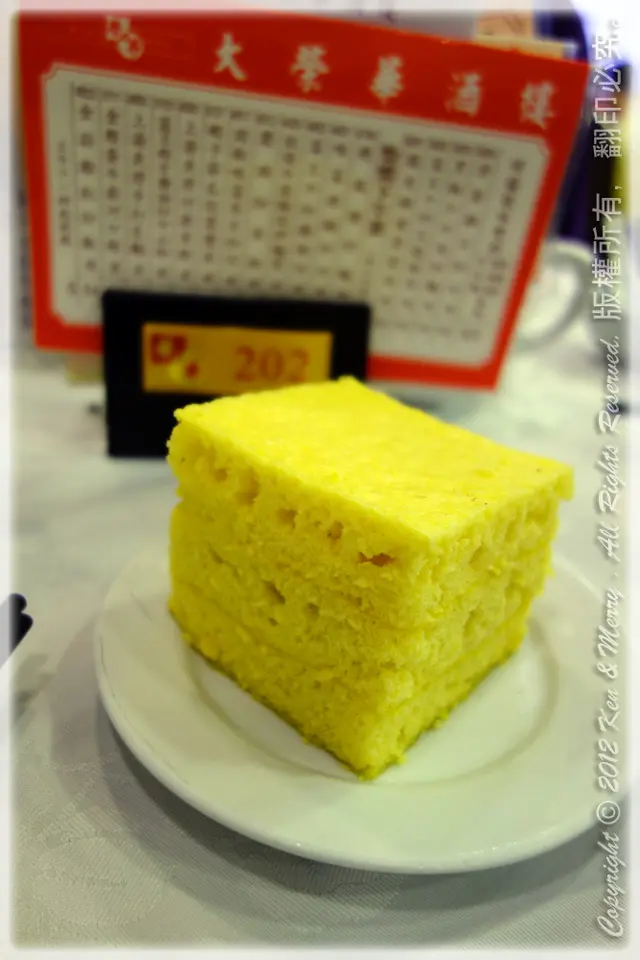 奶皇馬拉糕