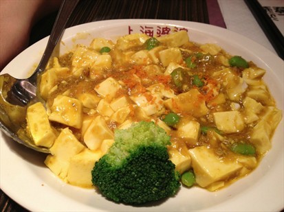蟹粉豆腐 (Tofu marinated in minced crab)