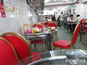 燊光Cafe