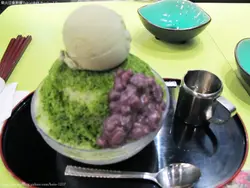 宇治金时刨冰 ($34)