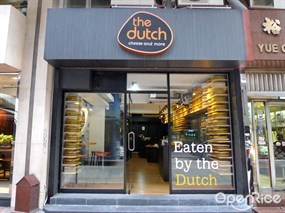 The Dutch Cheese and More