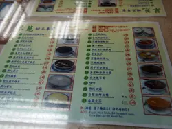 銅鑼灣中式甜品之選