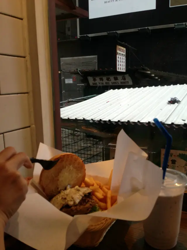 蘑菇漢堡包, 好味!