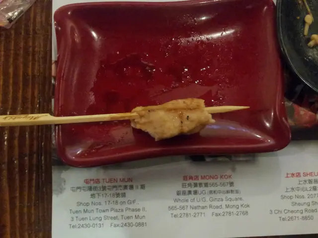 未處理免治雞肉串