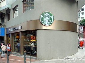 STARBUCKS COFFEE