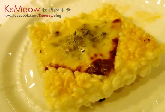 黃金甲鍋粑