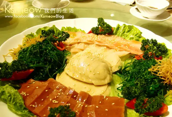 原隻鮑魚刺身魚生沙律
