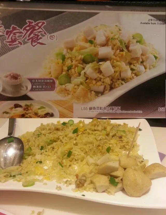 有無人覺得魚蛋=魚肉丁?佢自己Menu幅相都唔同啦，搵笨，承惠50大元!!