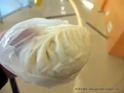 抵食！