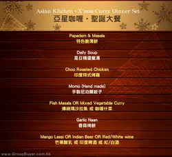 团购七道菜大餐，只需74元！