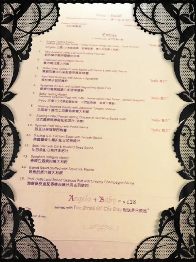 Set Dinner Menu - Spaghetti, Risotto, Lamb....