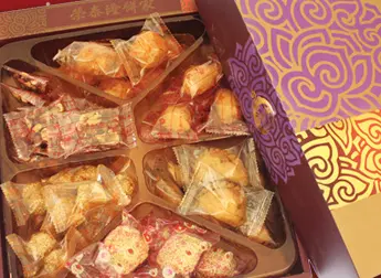 榮泰隆賀年禮盒