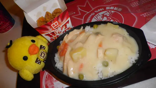 還是覺得你最好啦肥雞XD