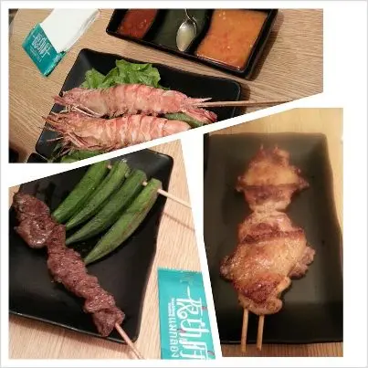 燒蝦,唔熟都食得