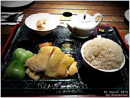 海南雞飯