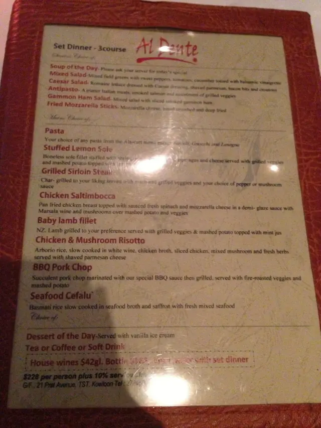 set dinner menu,裡面還是有很多看不明白的terms