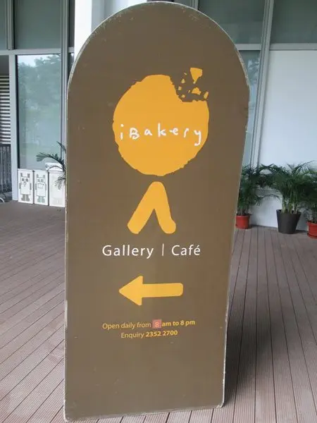 它的兄弟"iBakery Cafe"
