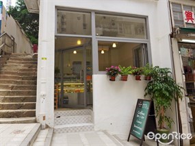 Corner Cafe