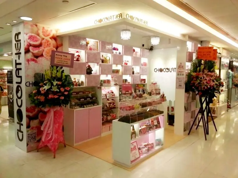 Chocolatier's Photo Western Dessert Chocolate/Candy Shop in Tsuen