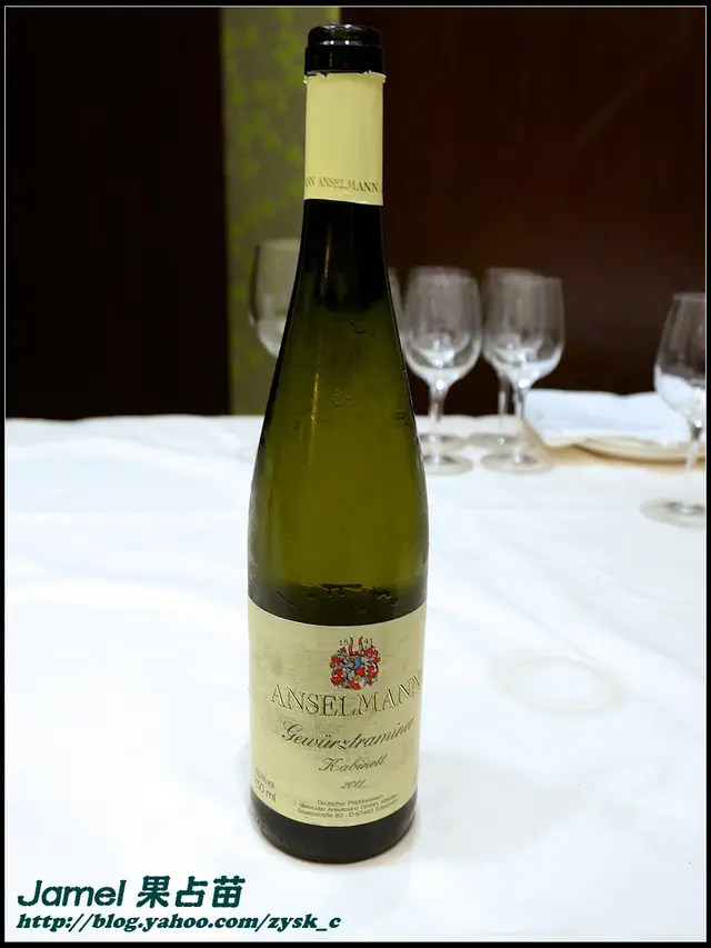 Anselmann Gewurztraminer Kabinett 2011, Germany